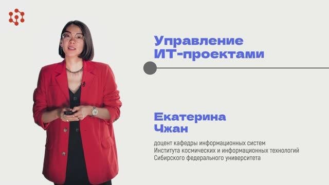 3.1.1