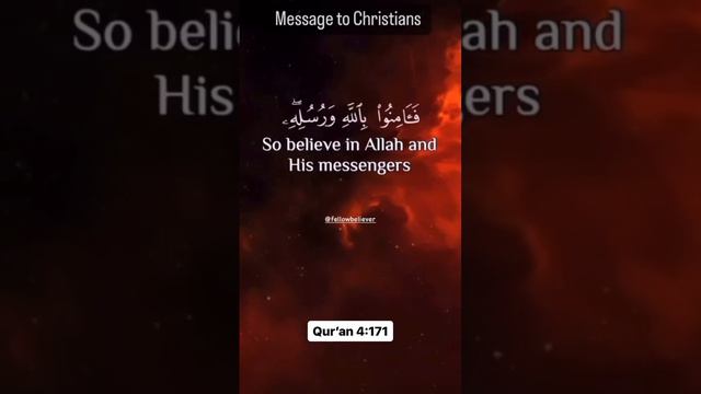 #quran #islam #muslim #quranverses #jesus #christian #dailyhadith #hadith  #ayah #fellowbeliever