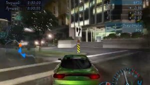 Спринт на Mazda RX - 7 в Need For Speed Underground