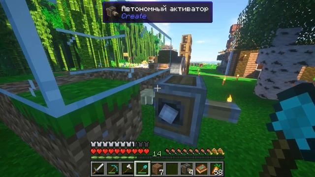 Выживание с Create 1.16.4 #16 Завод шерсти! смотреть онлайн
