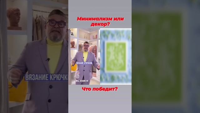 Магазин дизайнов для вышивальных машин.