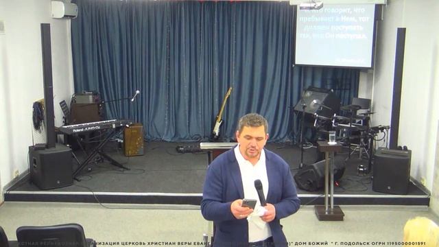 Любовь которой можно доверять/Андрей Дроздецкий/07.11.2021 смотреть онлайн