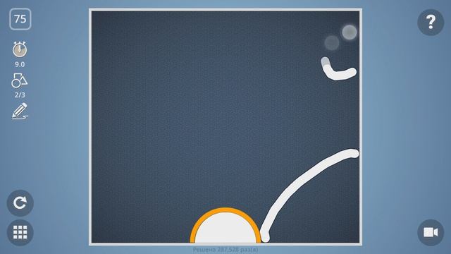 Brain It On! Level 75. 3 stars. Уровень 75. Прохождение. 3 Звезды. смотреть онлайн