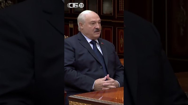 Поддерживали и будем поддерживать! Лукашенко о том, кто виноват в недостатках ООН