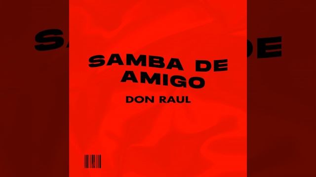 Samba de Amigo смотреть онлайн