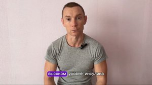 Опасен ли холестерин?!