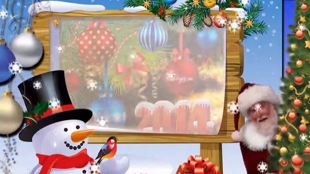 С НАСТУПАЮЩИМ НОВЫМ ГОДОМ ДОРОГИЕ МОИ ДРУЗЬЯ! смотреть онлайн