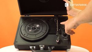 Обзор винилового проигрывателя Ritmix LP-120B | Ситилинк