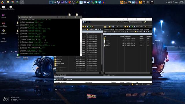 ИГРОВОЙ ПРОЕКТ SAMP ЗА 55 РУБЛЕЙ смотреть онлайн