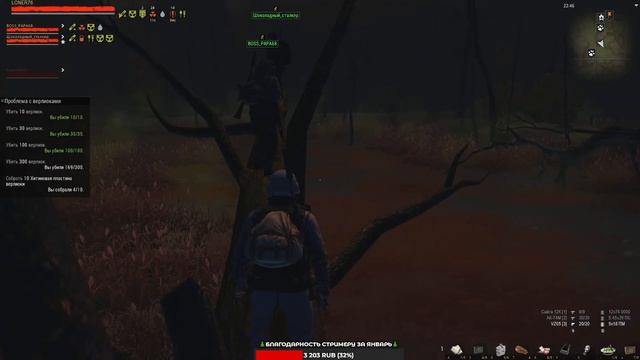 ? S.T.A.L.K.E.R ОНЛАЙН✅STAY OUT ?ФАРМ И КВЕСТЫ⚡№26 смотреть онлайн