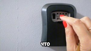 как выехать из квартиры Ошара 2