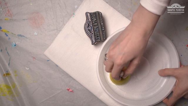 Мастер-класс по верховой набойке смотреть онлайн