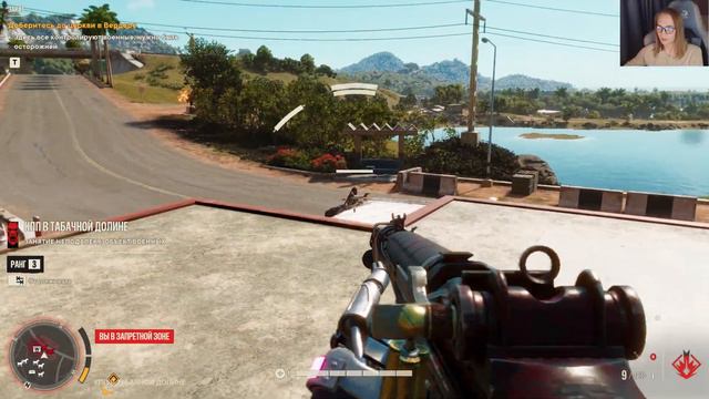 Я ЗНАЛА, ЧТО ТАК БУДЕТ 🟢 Far Cry 6 #11 смотреть онлайн