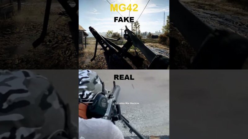 MG42 Sound Effect