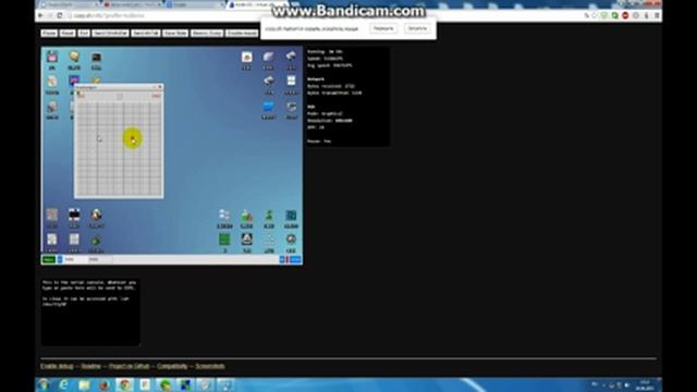 Онлайн виртуальная машина X86 | Online X86 Emulator