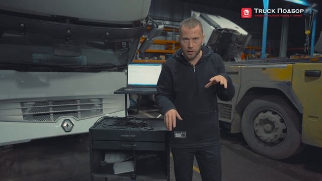 Топливные системы грузовиков. ТНВД или НАСОС-ФОРСУНКИ? ЧТО ЛУЧШЕ?
