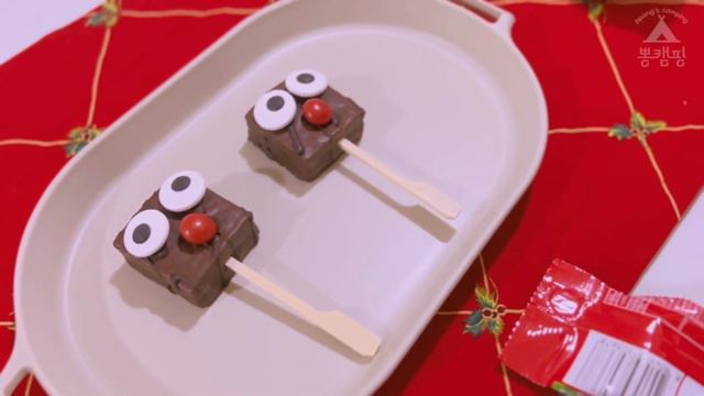 🎄🎅🏻초간단한 크리스마스 요리 6가지 | 만들기 쉬운 크리스마스 음식 | 크리스마스 캠핑 | 크리스마스 홈파티 | 캠핑요리 | 홈파티 음식 | 요리 레시피