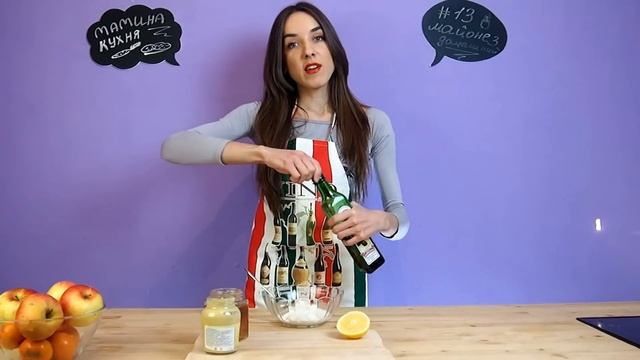 ДОМАШНИЙ МАЙОНЕЗ БЕЗ ЯИЦ И МОЛОКА. ИДЕАЛЬНЫЙ ВАРИАНТ ЗА 2 МИНУТЫ / Mayonnaise without eggs