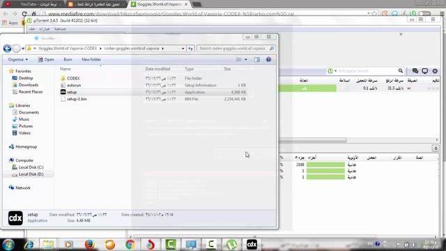 شرح كيفية تحميل لعبة Goggles World of Vaporia كاملة смотреть онлайн