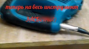 Замена провода электролобзика Makita 4329 и добавление разъёма. 18+