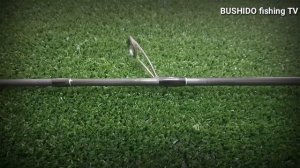 Спиннинг BUSHIDO  DRAGO SPIN