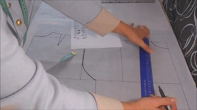 Выкройка основа. Очень легкая в построении. смотреть онлайн