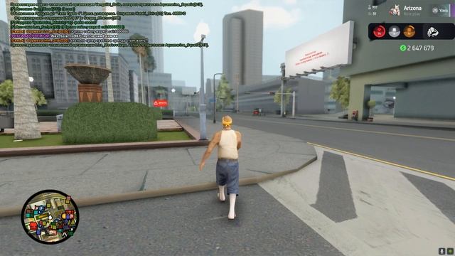 ПУТЬ БОМЖА на АРИЗОНА РП #6 - ПРОХОЖУ СЕКРЕТНЫЕ КВЕСТЫ - GTA SAMP смотреть онлайн