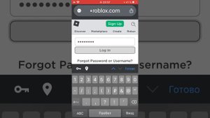 Как сделать чёрную голову на телефоне в роблоксе