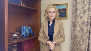 Ирина Яровая поздравила Камчатскую прокуратуру с юбилеем