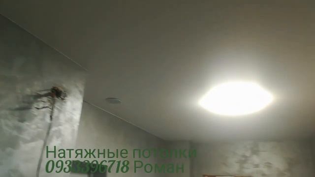 Натяжные потолки смотреть онлайн