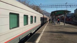 ЭП1П-053 с поездом 060 Новокузнецк - Кисловодск