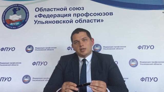 Проф/Про. Выпуск 1 "Имущественный вычет" смотреть онлайн