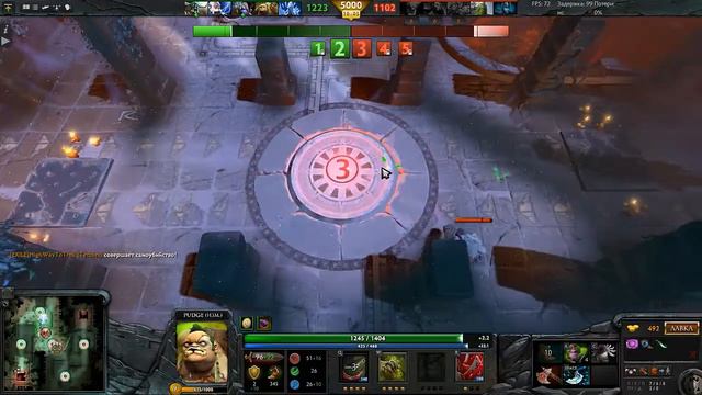 Dota 2 Haunted Colosseum