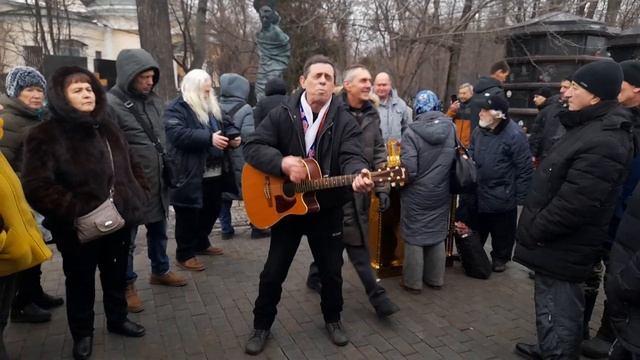 Ваганьково. Владимиру Семёновичу Высоцкому 85 лет. 25.01. 2023 года. смотреть онлайн