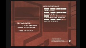 Осмотр-обзор игры Terminator 3: The Redemption на PS2
