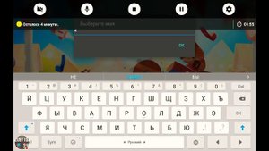 Как взломать cats без рут прав