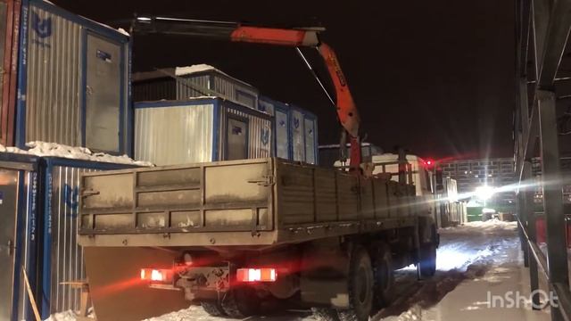 Погрузка Бытовок часть 2 смотреть онлайн