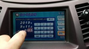 Mitsubishi grandis - настройки дата и время