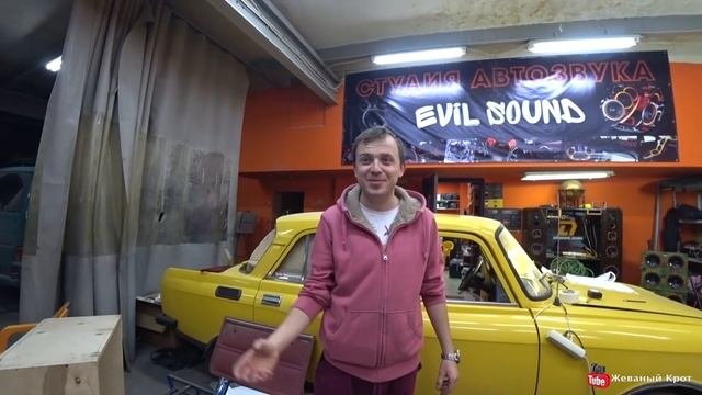 Изготовление Дверных Карт. Выставление Колец. Облик Нового Авто.