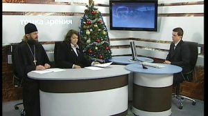 Точка зрения 22 12 2011				