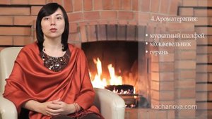 Манипура (3-я чакра) Как жить в Изобилии, обрести Деньги, Власть и Успех? | автор Качанова Наталья