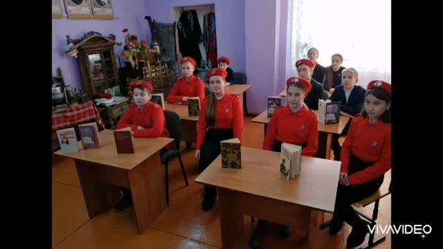 2 февраля 2023 г. смотреть онлайн