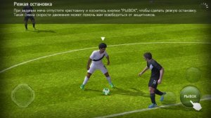 FIFA 15 NS Обзор ТОП-Форварда #1 Карлитос