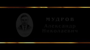 20090719_Memory_v.2