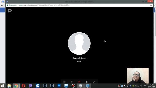 Видеозвонок через facebook смотреть онлайн