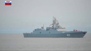 Новейшее оружие РФ фрегат Адмирал Горшков