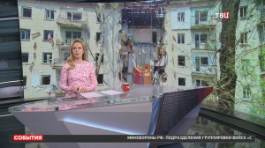 Под завалами жилого дома в Луганске погибли три человека / События на ТВЦ