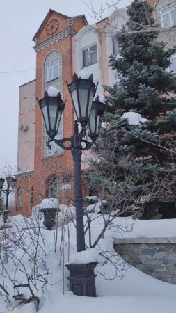 Февральское настроение