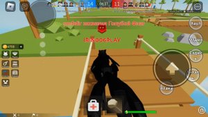 Roblox  но самая странная игра (животные захватывают флаги)