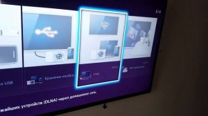 Samsung Link общий доступ с компьютера на телевизор